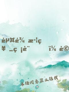 赤龍武神